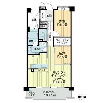ビッグヴァン二子多摩川