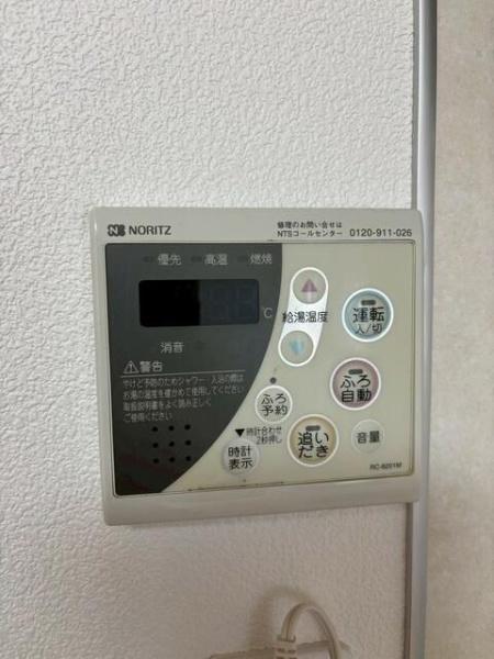 川崎市幸区小倉４丁目のアパート