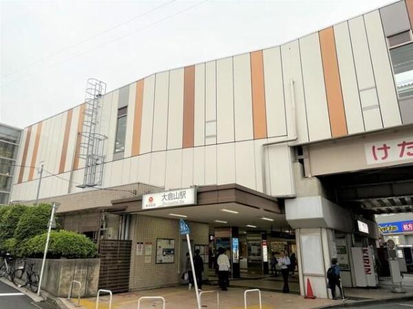 横浜市港北区大倉山４丁目のアパート