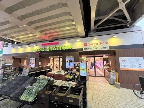 横浜市港北区大倉山４丁目のアパート