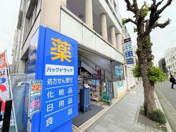 横浜市港北区大倉山４丁目のアパート