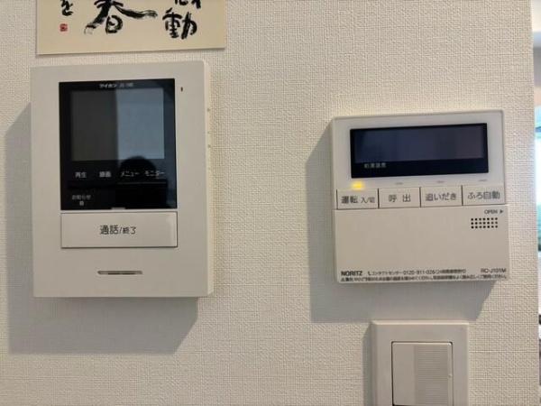 品川区南大井３丁目のマンション