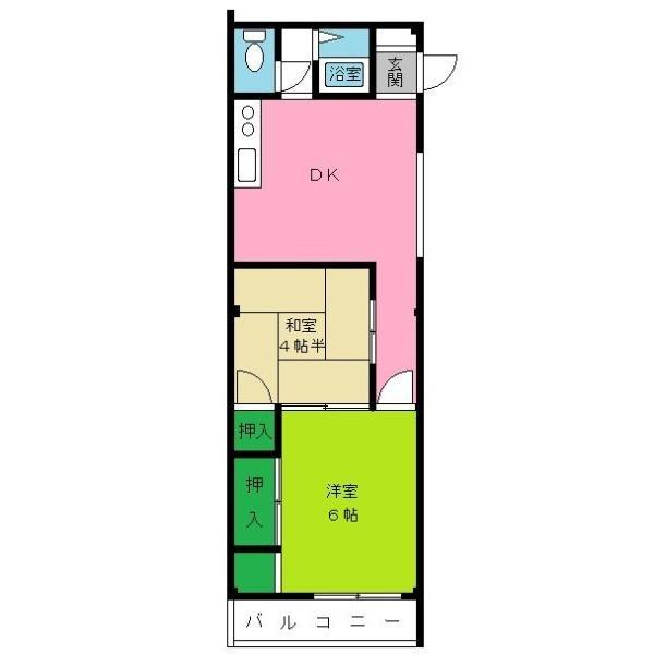 第３中原ビル