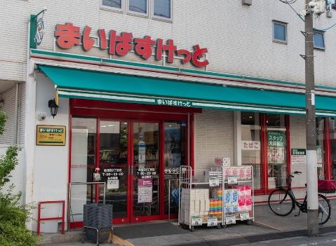川崎市幸区小向仲野町のアパート(まいばすけっと新蒲田3丁目店)