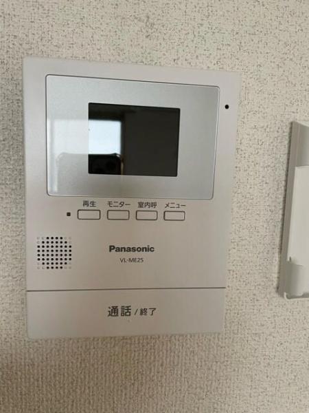 川崎市幸区小向仲野町のアパート