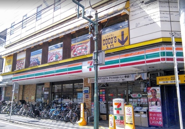 横浜市港北区綱島西３丁目のマンション(セブンイレブン横浜綱島西3丁目店)