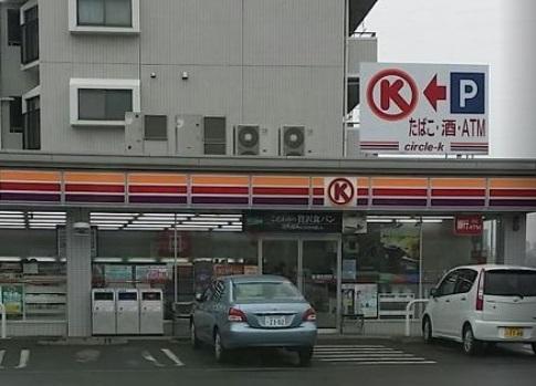 牛久保町事務所付戸建(サークルK川崎鷺沼店)