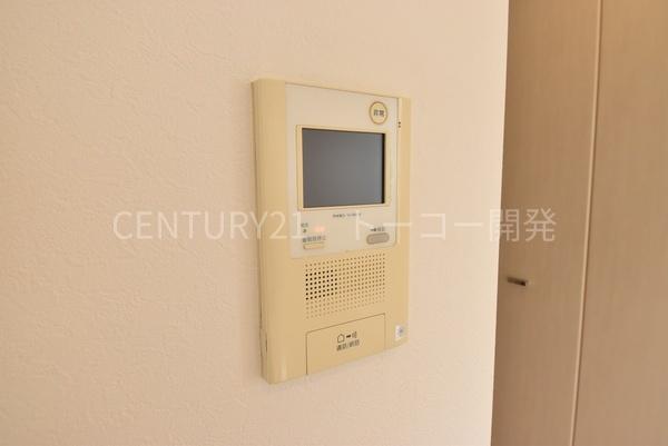 川崎市幸区鹿島田１丁目のマンション