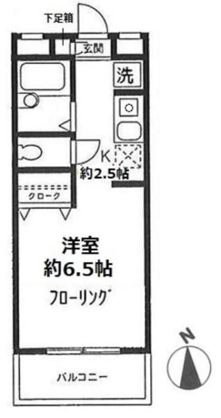 グラン・シャリオ弐番館