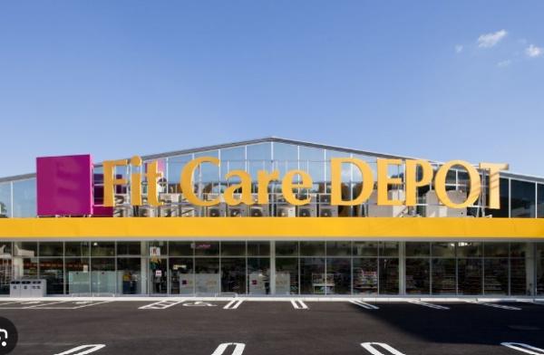 川崎市高津区梶ケ谷６丁目のマンション(Fit　Care　DEPOT上野川店)