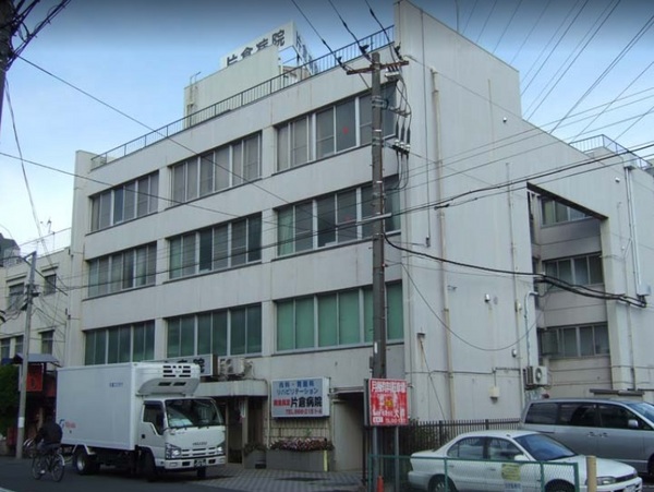 川崎市高津区新作４丁目のマンション(医療法人社団輔仁会片倉病院)