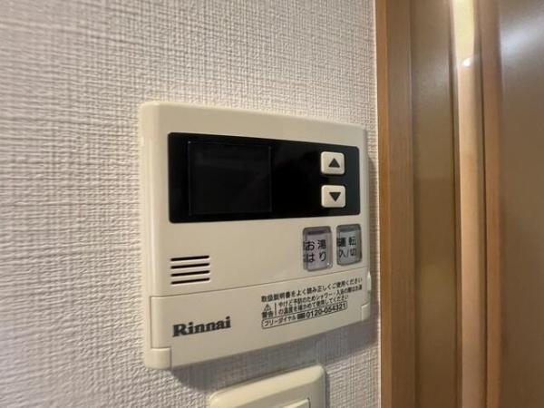 川崎市高津区新作４丁目のマンション