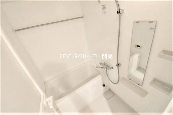 川崎市中原区新丸子町のマンション