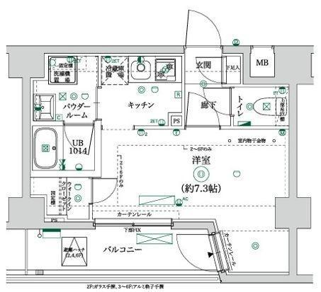 川崎市高津区末長４丁目のマンション