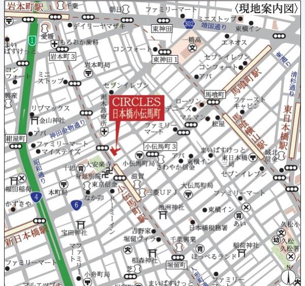 CIRCLES日本橋小伝馬町　事務所
