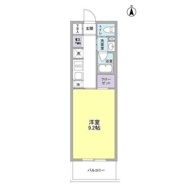 川崎市中原区木月住吉町のマンション