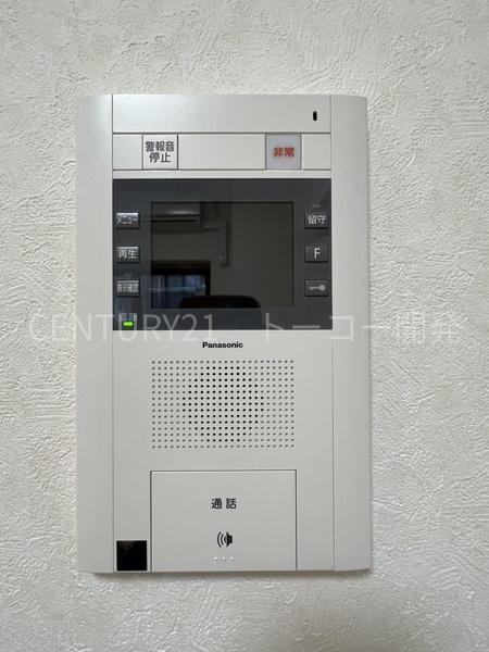 川崎市中原区新丸子町のマンション