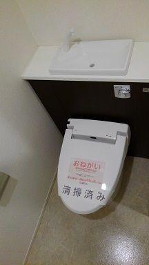 川崎市幸区南加瀬４丁目のマンション