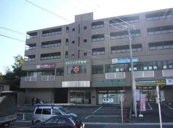 川崎市高津区千年のマンション
