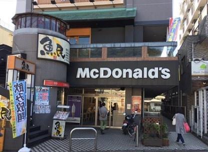 川崎市多摩区西生田２丁目のマンション(マクドナルド小田急読売ランド駅前店)
