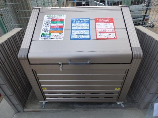 川崎市多摩区西生田２丁目のマンション