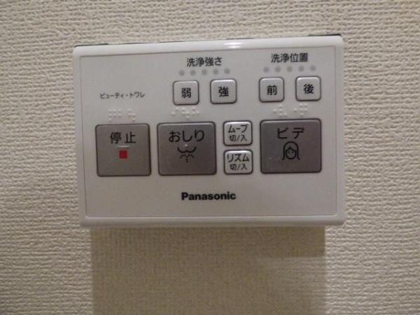 川崎市多摩区西生田２丁目のマンション