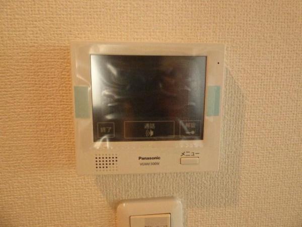 川崎市多摩区西生田２丁目のマンション
