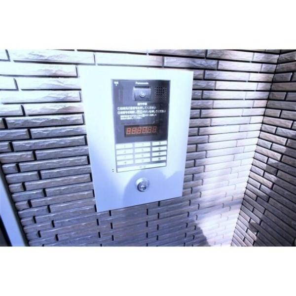 目黒区原町２丁目のアパート