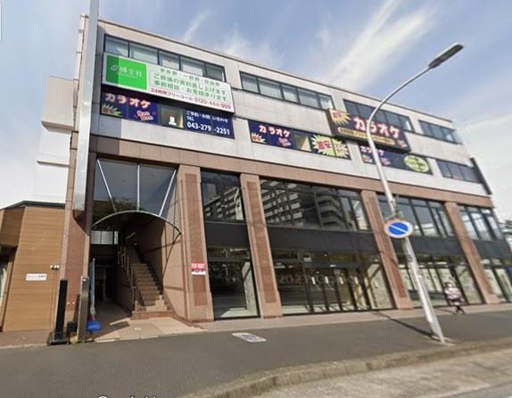 第2稲毛海岸ニイクラビル