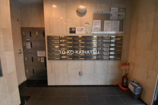 川崎市中原区新丸子町のマンション
