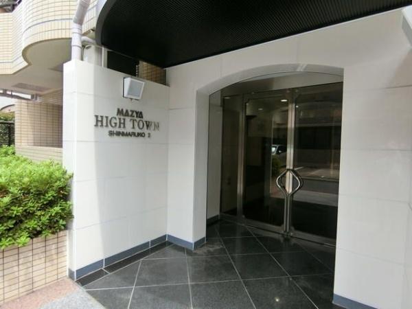川崎市中原区丸子通２丁目のマンション