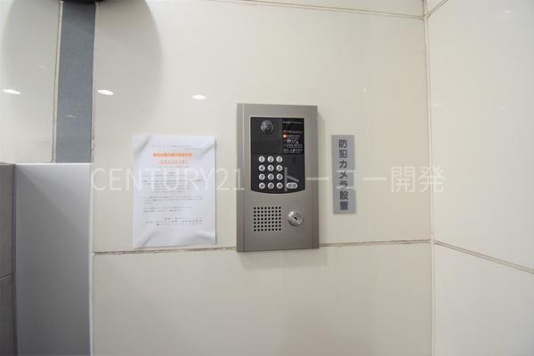 川崎市中原区丸子通２丁目のマンション