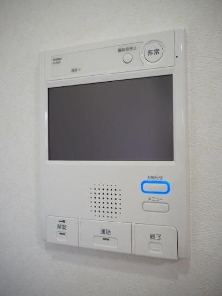 横浜市神奈川区広台太田町のマンション
