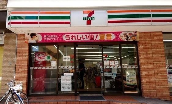 横浜市中区曙町２丁目のマンション(セブンイレブン横浜長者町店)