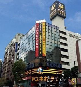 横浜市中区曙町２丁目のマンション(ドン・キホーテ伊勢佐木町店)