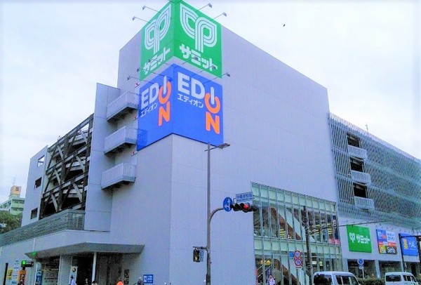 横浜市中区英町のマンション(サミットストア横浜曙町店)