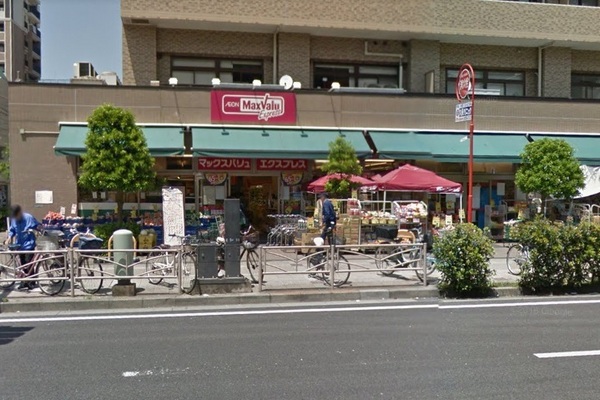 横浜市中区英町のマンション(マックスバリュエクスプレス横浜吉野町店)