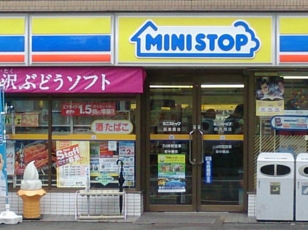 横浜市中区英町のマンション(ミニストップ阪東橋店)