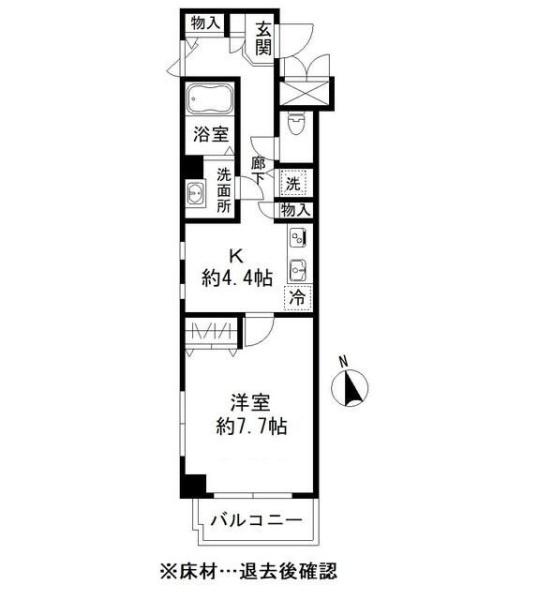 川崎市中原区木月２丁目のマンション