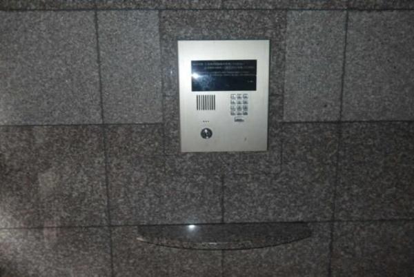 川崎市中原区木月２丁目のマンション