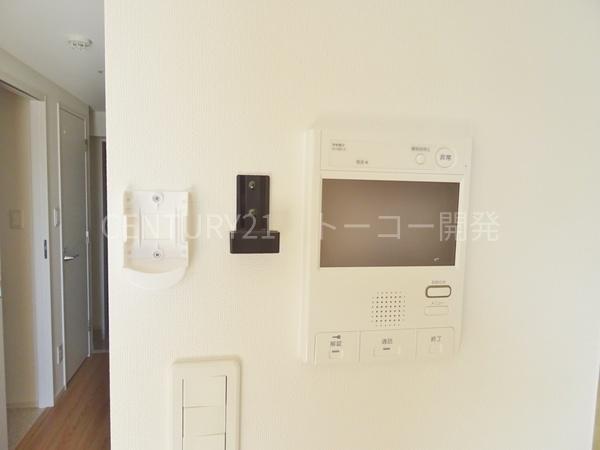 川崎市中原区中丸子のマンション