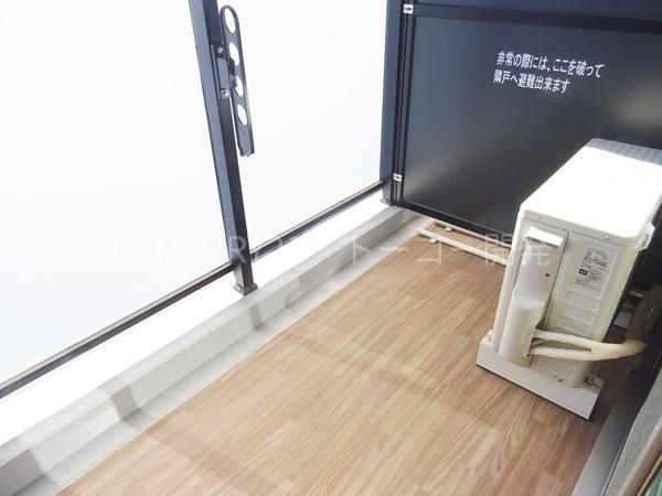川崎市中原区中丸子のマンション
