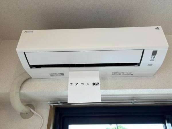 横浜市港北区新羽町のマンション