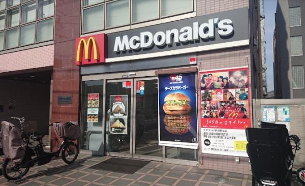 横浜市港北区新羽町のマンション(マクドナルド新羽駅前店)