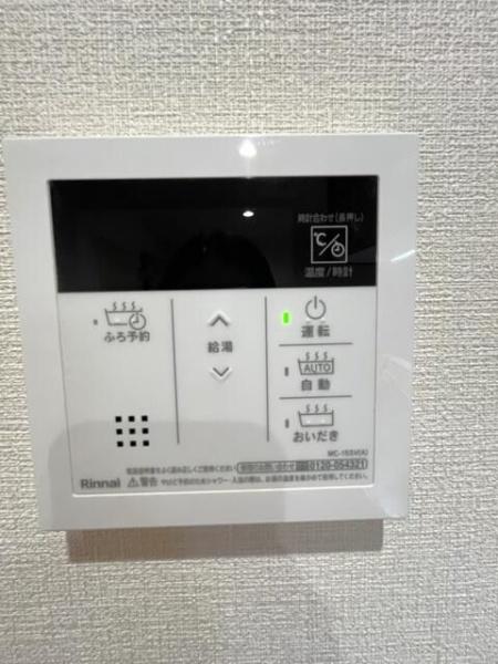 横浜市鶴見区仲通２丁目のマンション