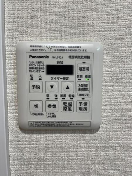 横浜市鶴見区仲通２丁目のマンション