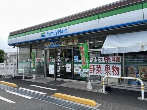 川崎市宮前区東有馬４丁目のアパート