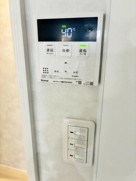 川崎市多摩区登戸のアパート