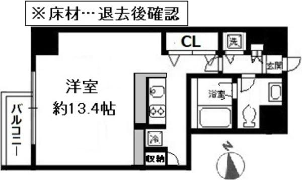 川崎市中原区新城３丁目のマンション