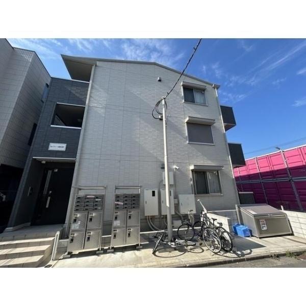 川崎市幸区紺屋町のアパート